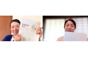 28. 【開催報告】【書類管理講座】もう一度見直すきっかけになりました